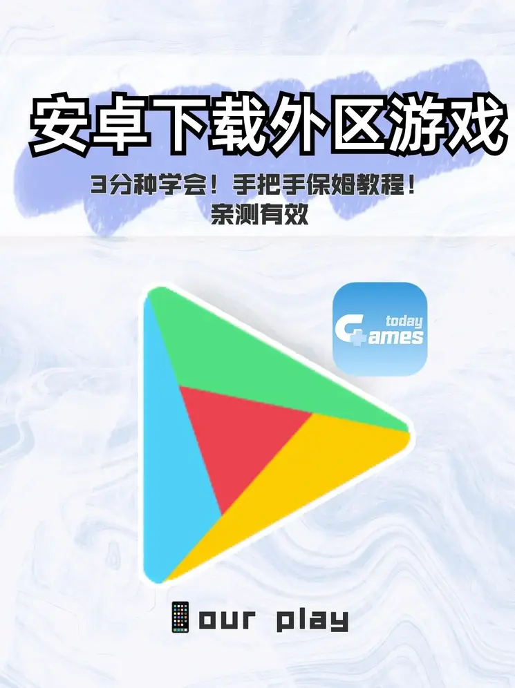 五月丁香啪啪截图1